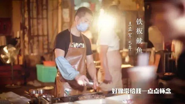 阜阳美食大分享！去阜阳一定把美食一次吃个够！才能走！